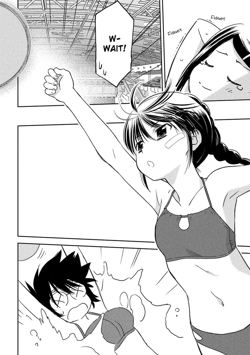 Kiss x Sis - Chapter 148 [photo 10] - MangaPorn