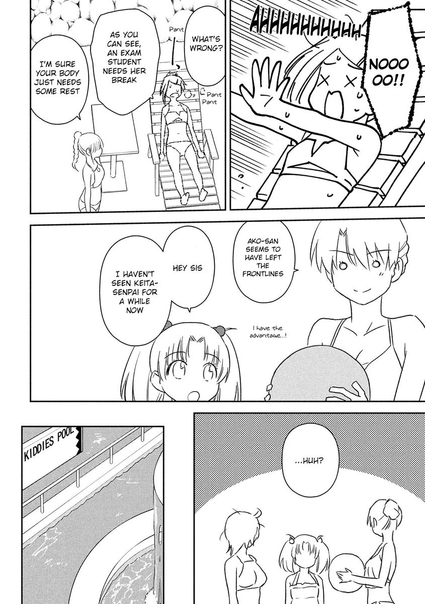 Kiss x Sis - Chapter 148 [photo 12] - MangaPorn