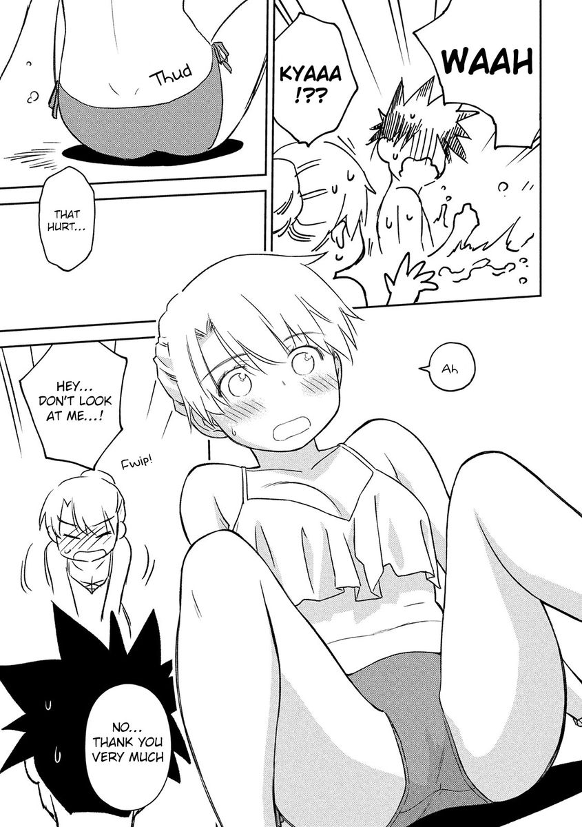 Kiss x Sis - Chapter 148 [photo 15] - MangaPorn