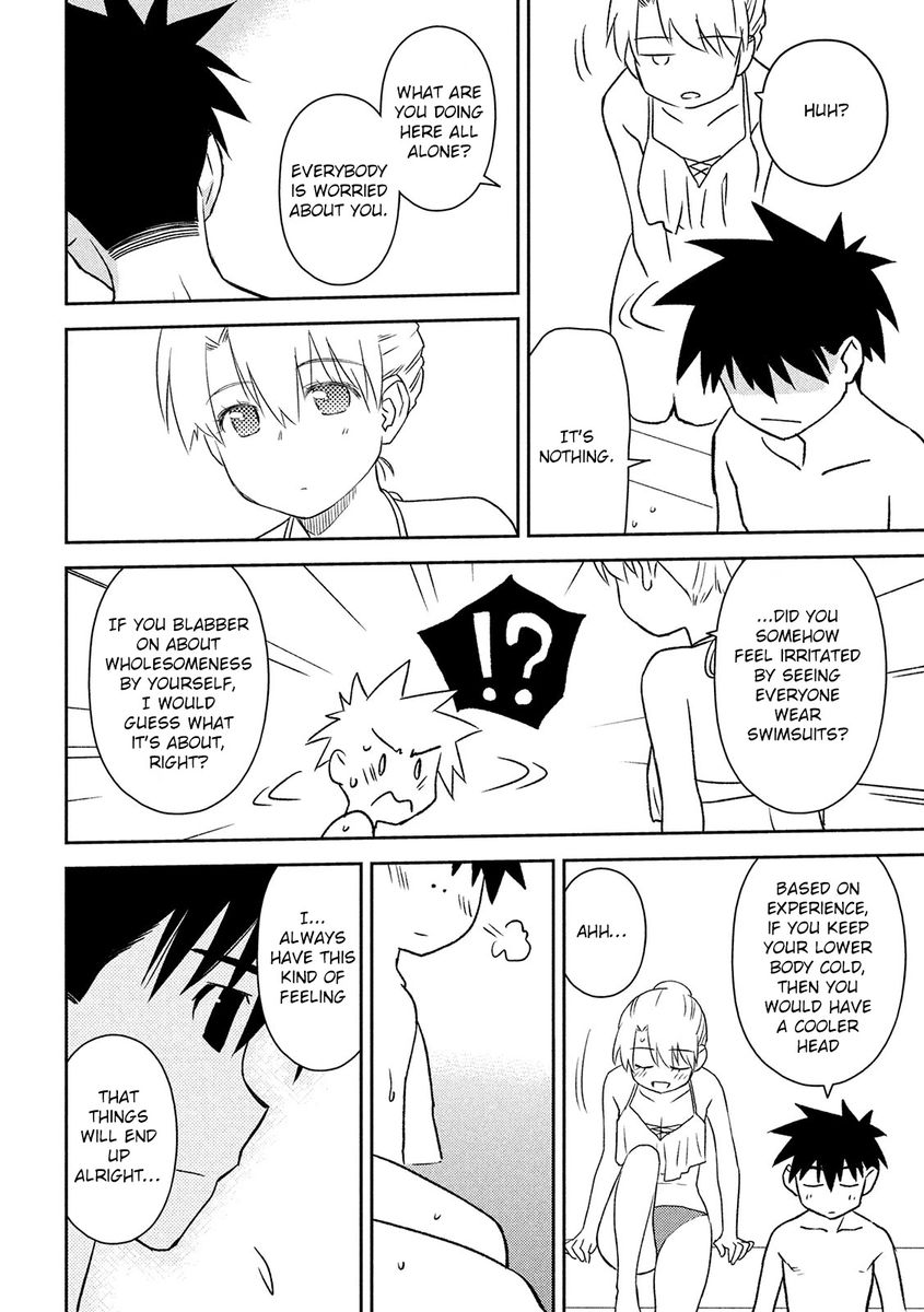 Kiss x Sis - Chapter 148 [photo 16] - MangaPorn