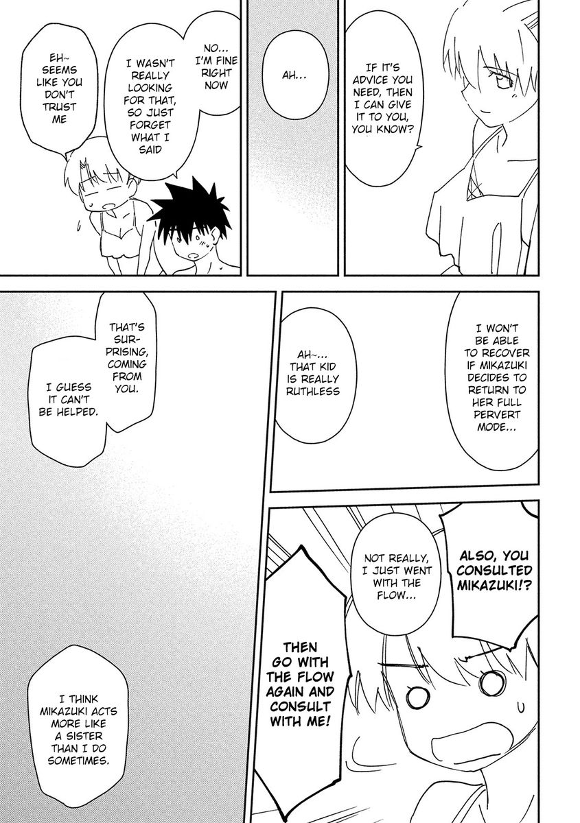 Kiss x Sis - Chapter 148 [photo 17] - MangaPorn