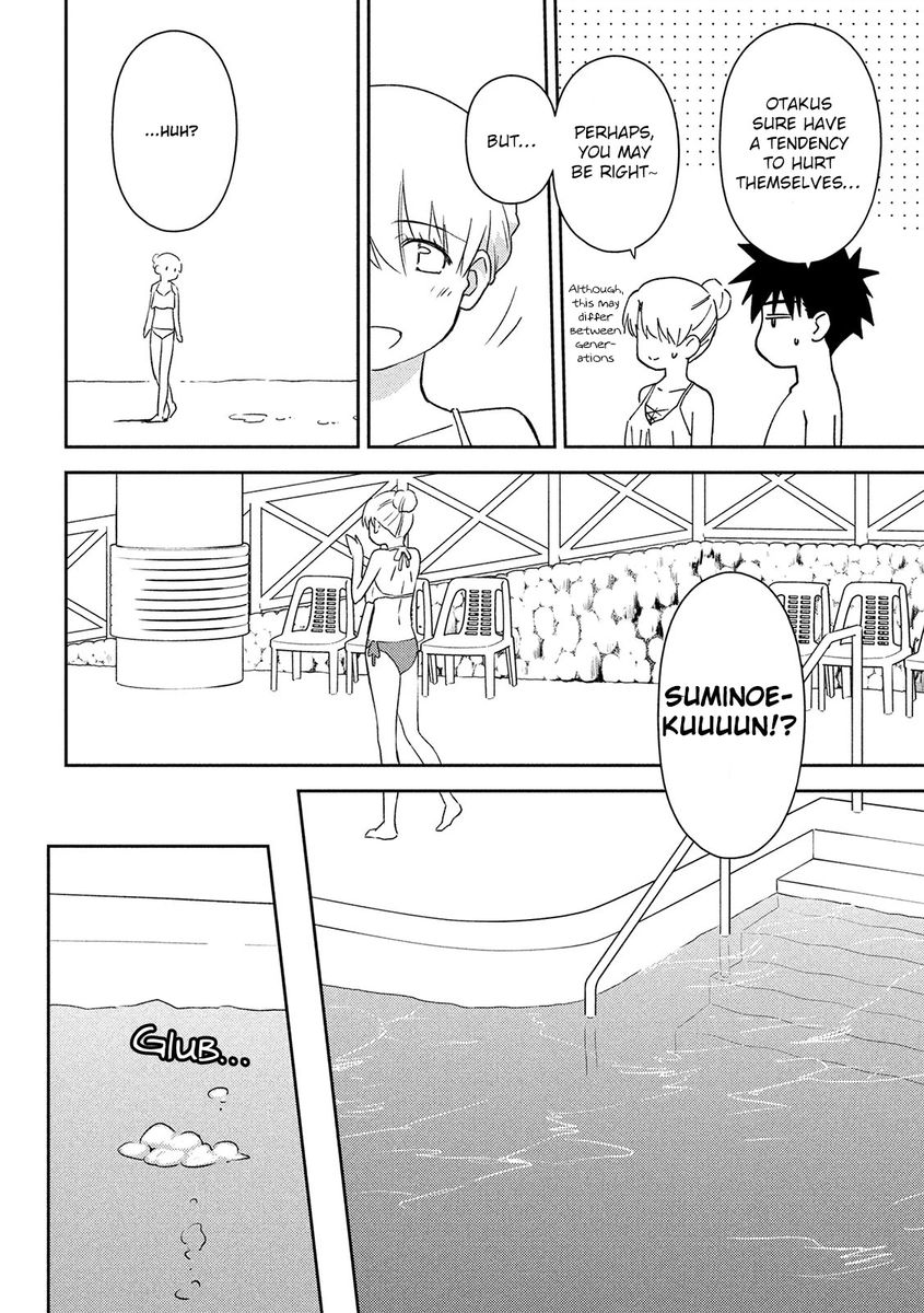 Kiss x Sis - Chapter 148 [photo 20] - MangaPorn