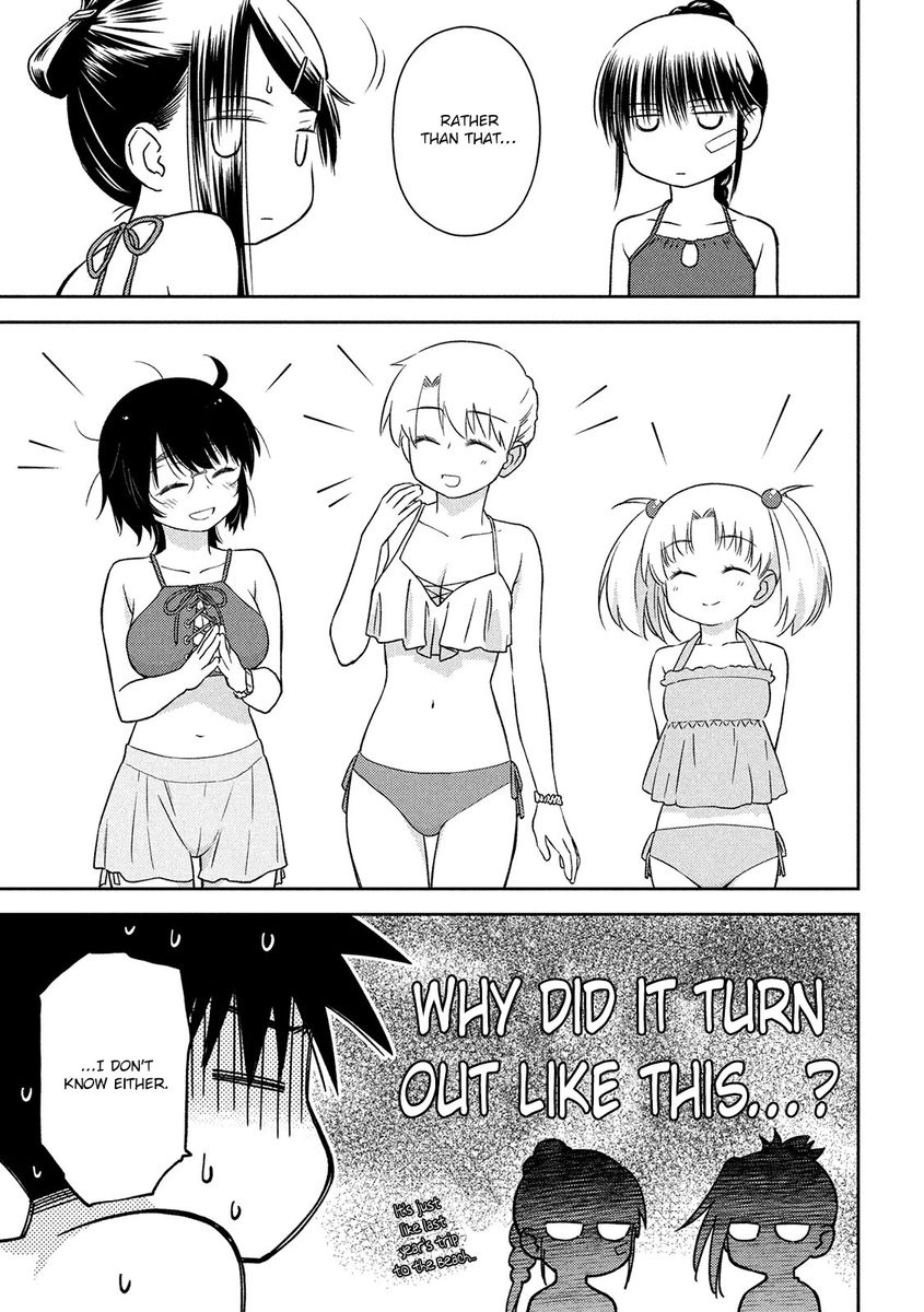 Kiss x Sis - Chapter 148 [photo 4] - MangaPorn