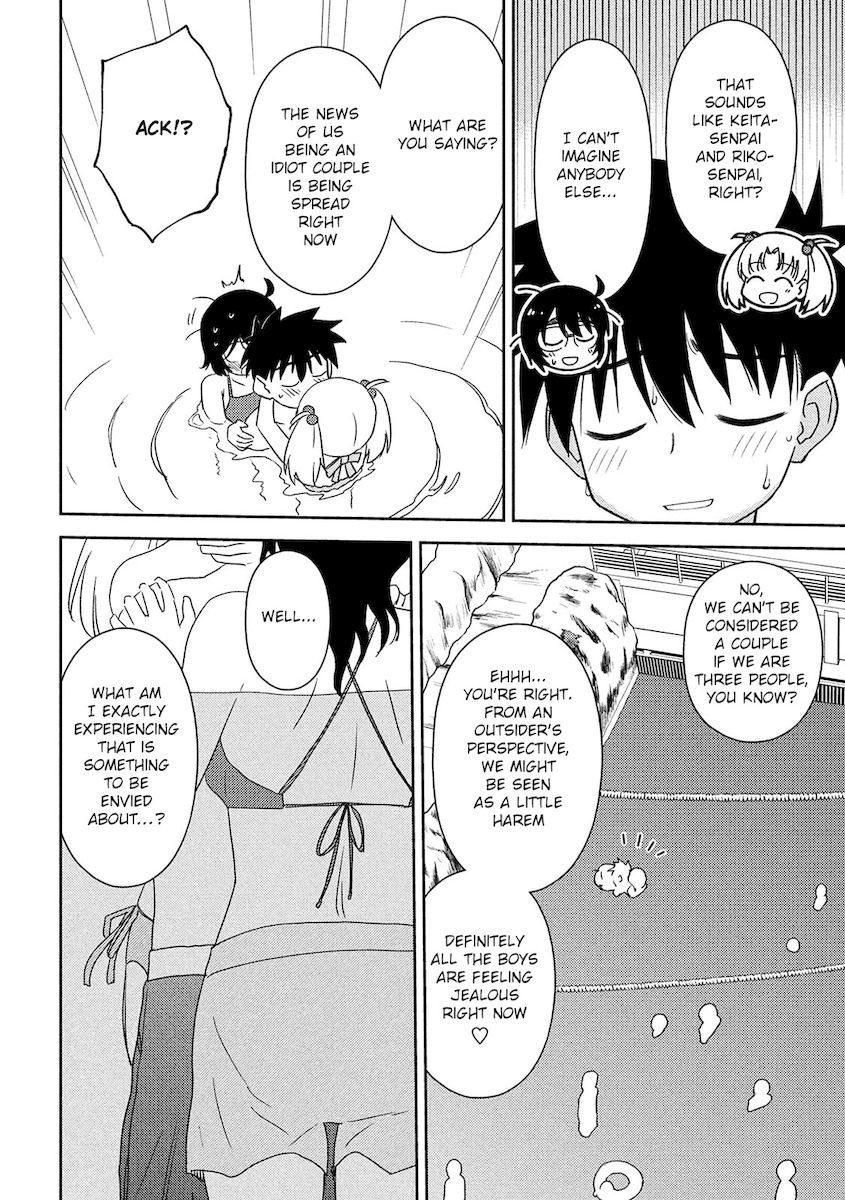 Kiss x Sis - Chapter 149 [photo 11] - MangaPorn