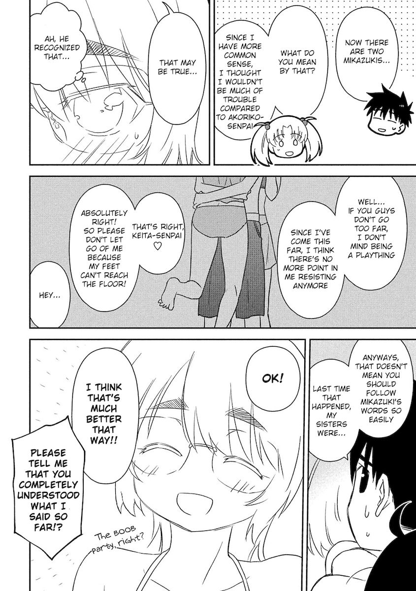 Kiss x Sis - Chapter 149 [photo 13] - MangaPorn