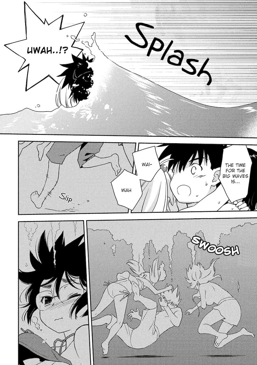 Kiss x Sis - Chapter 149 [photo 23] - MangaPorn