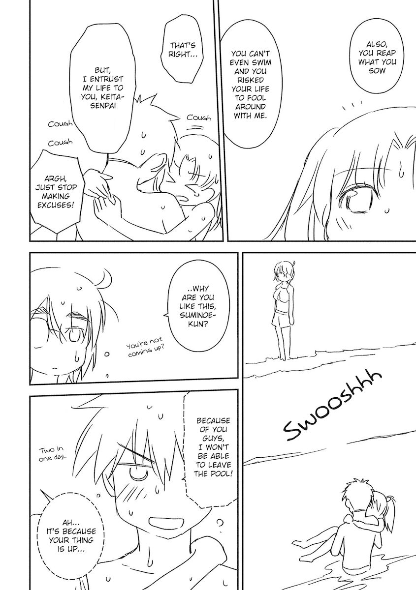 Kiss x Sis - Chapter 149 [photo 25] - MangaPorn