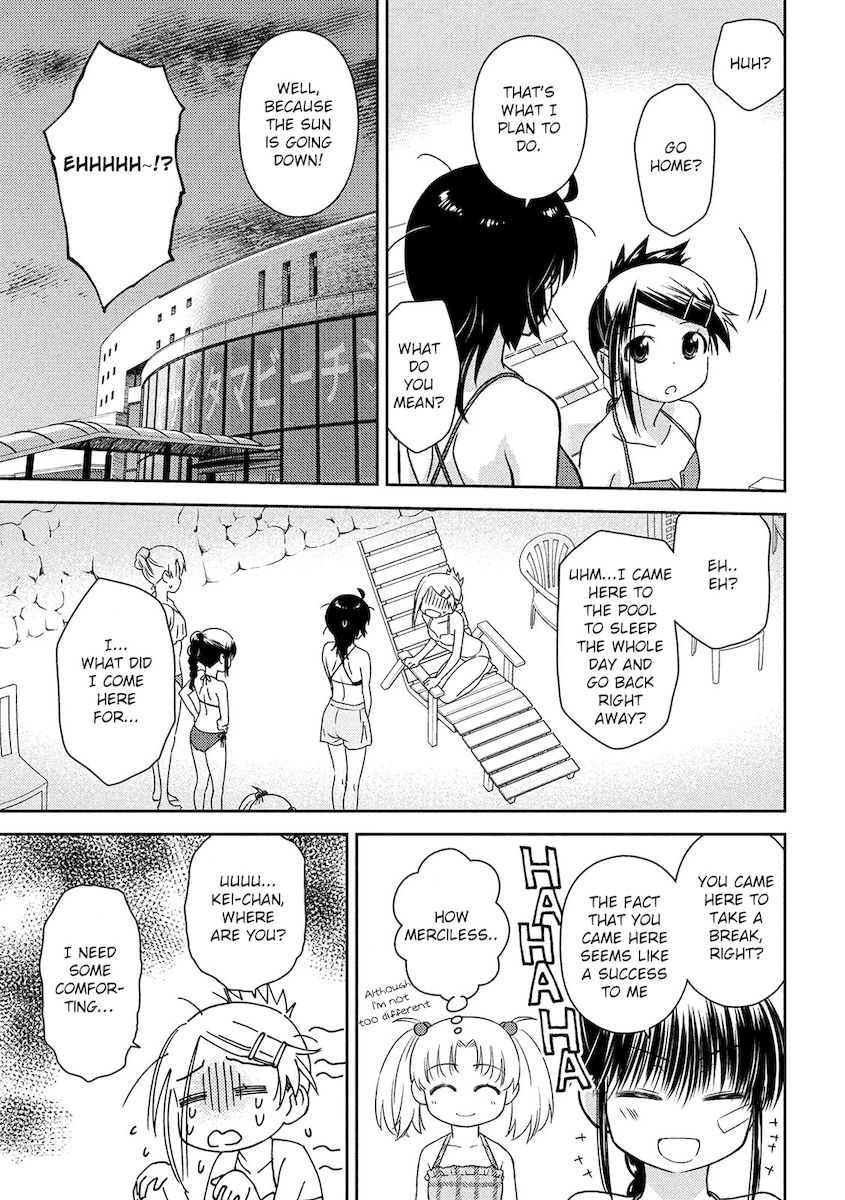 Kiss x Sis - Chapter 149 [photo 28] - MangaPorn