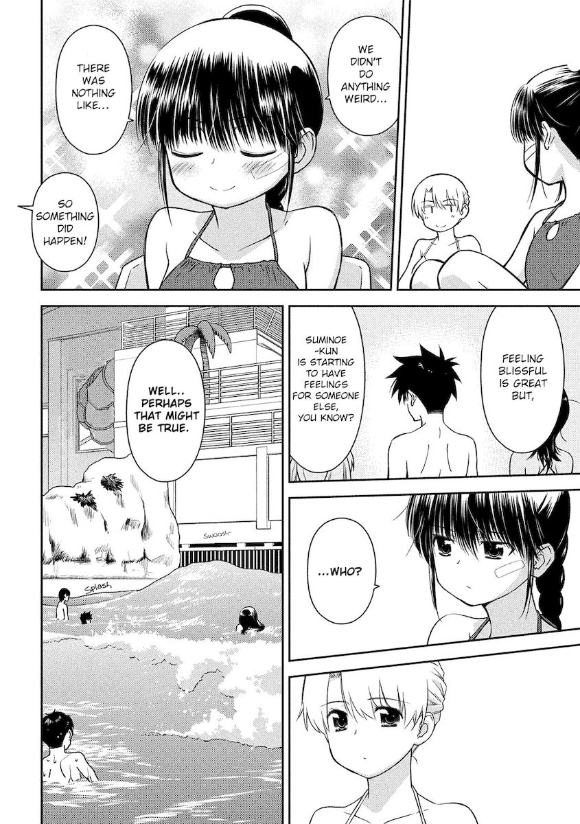 Kiss x Sis - Chapter 149 [photo 5] - MangaPorn