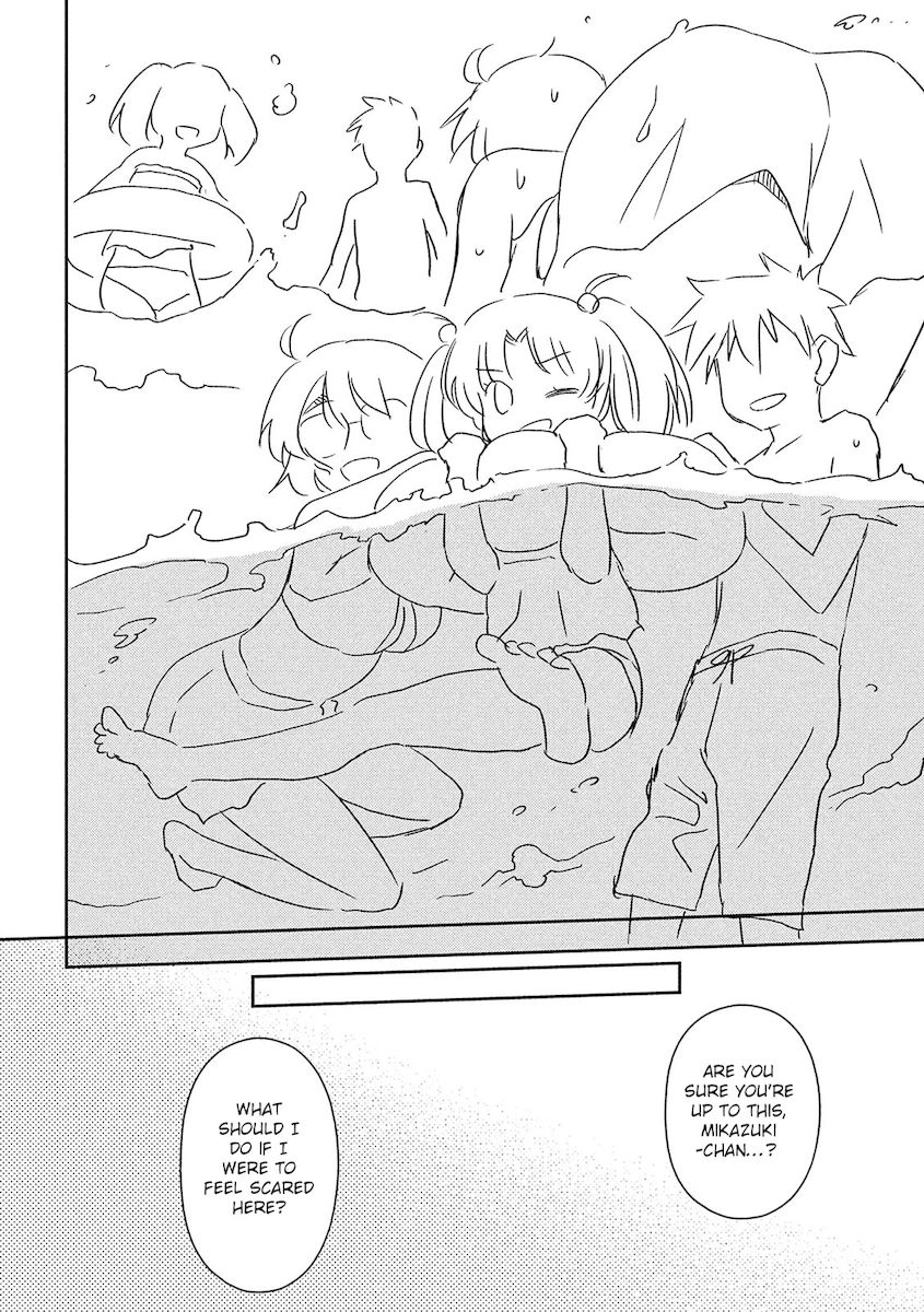 Kiss x Sis - Chapter 149 [photo 7] - MangaPorn