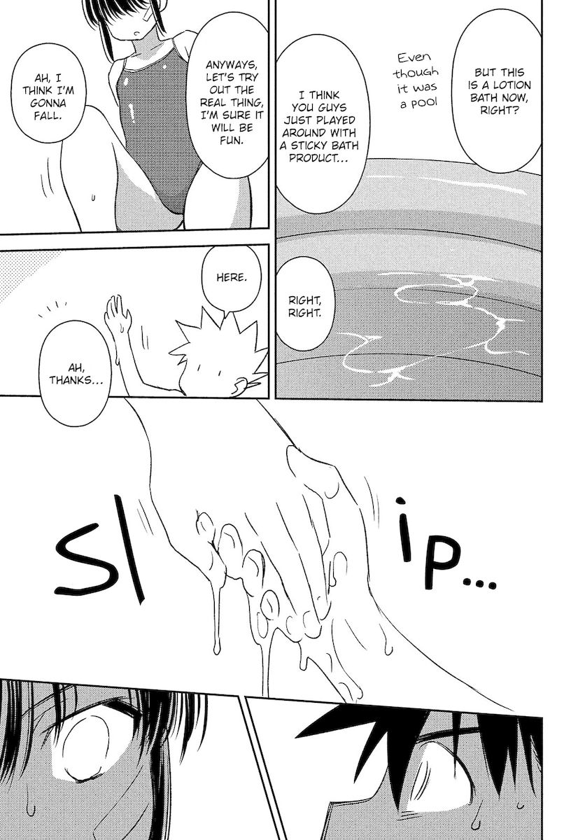 Kiss x Sis - Chapter 150 [photo 12] - MangaPorn