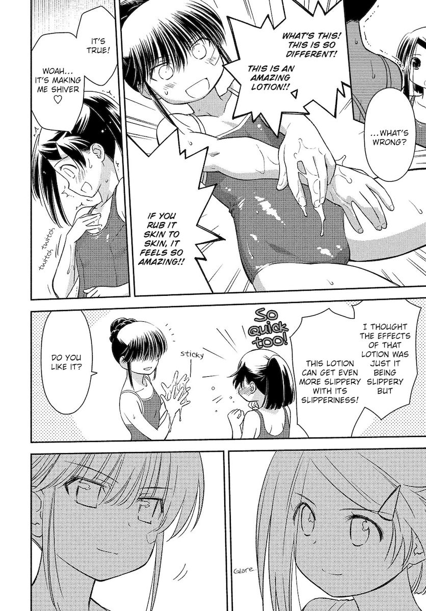 Kiss x Sis - Chapter 150 [photo 13] - MangaPorn