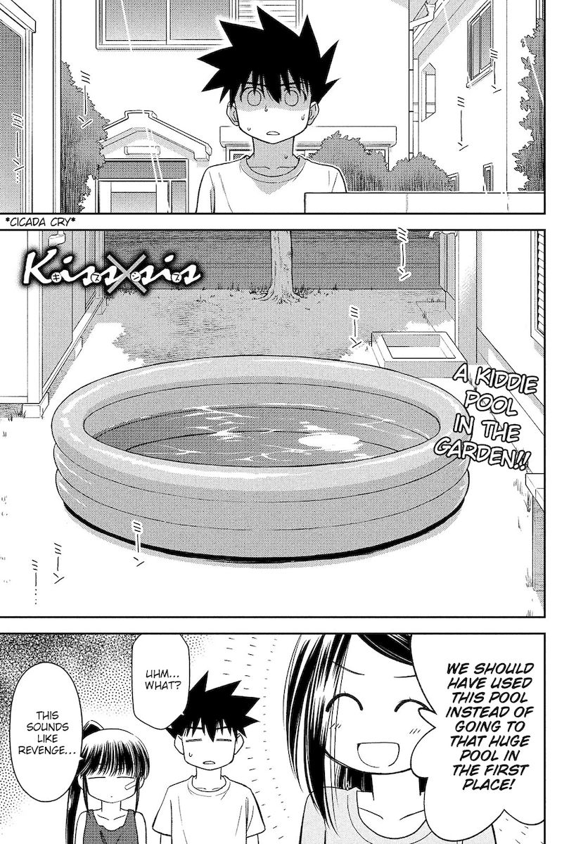 Kiss x Sis - Chapter 150 [photo 2] - MangaPorn