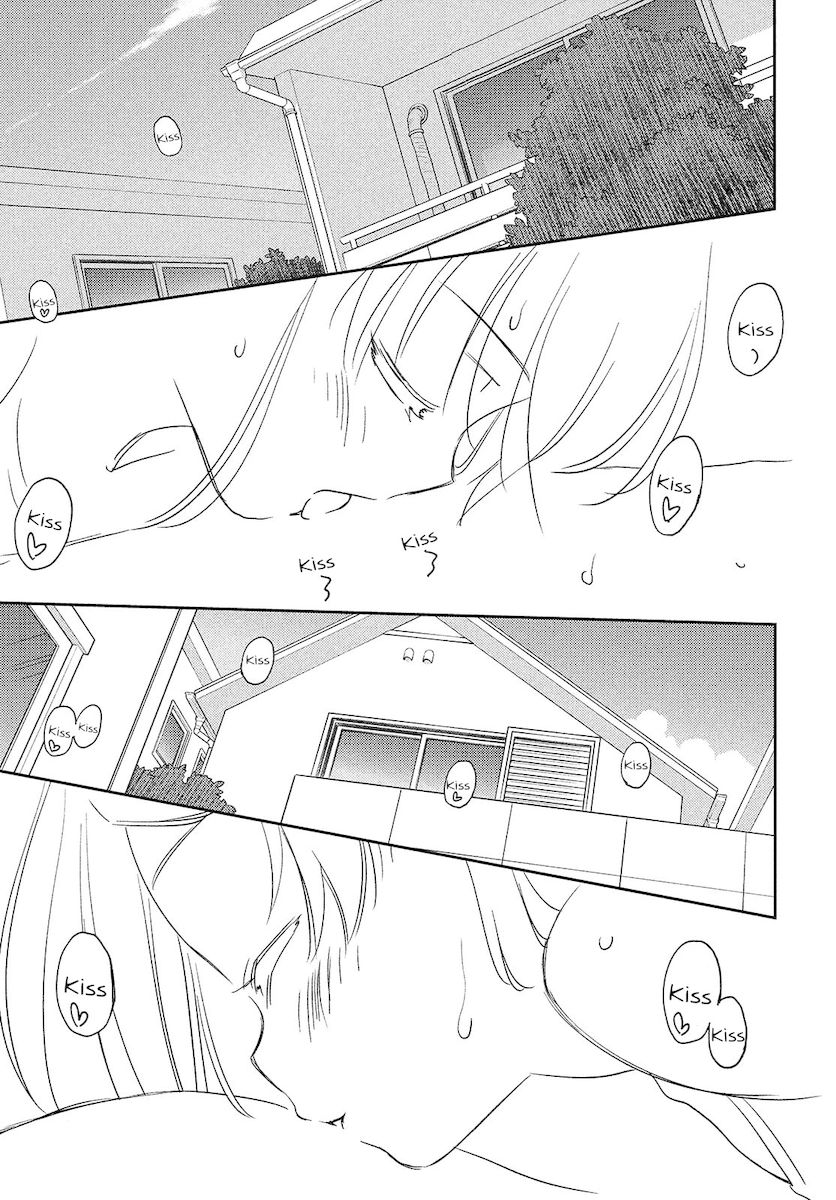 Kiss x Sis - Chapter 150 [photo 22] - MangaPorn