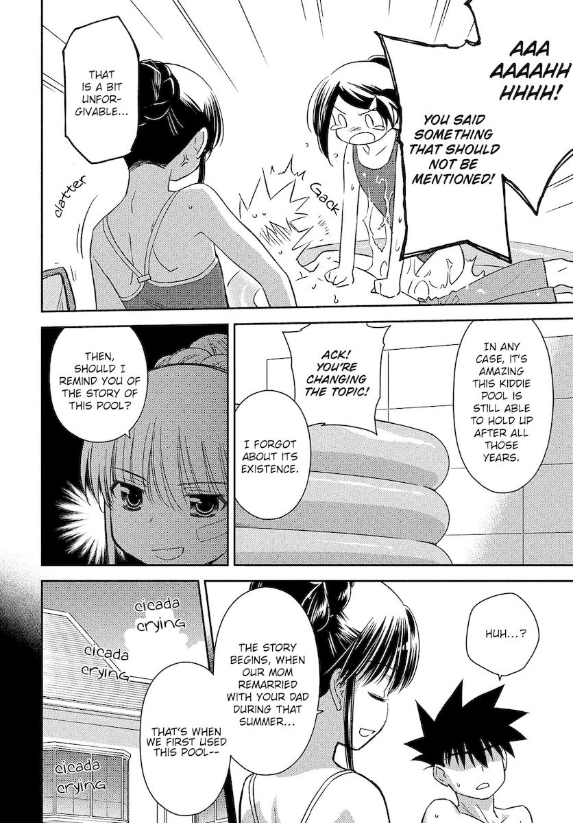 Kiss x Sis - Chapter 150 [photo 7] - MangaPorn