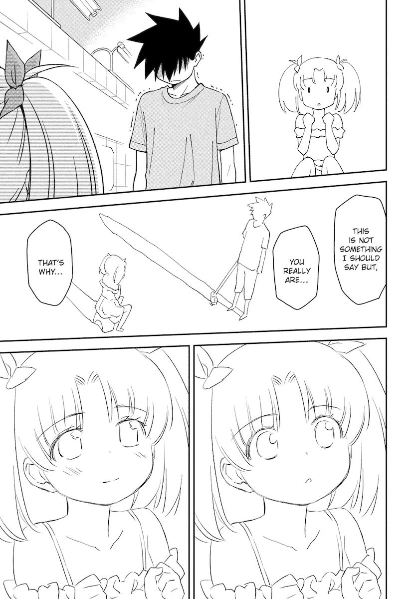 Kiss x Sis - Chapter 151 [photo 12] - MangaPorn