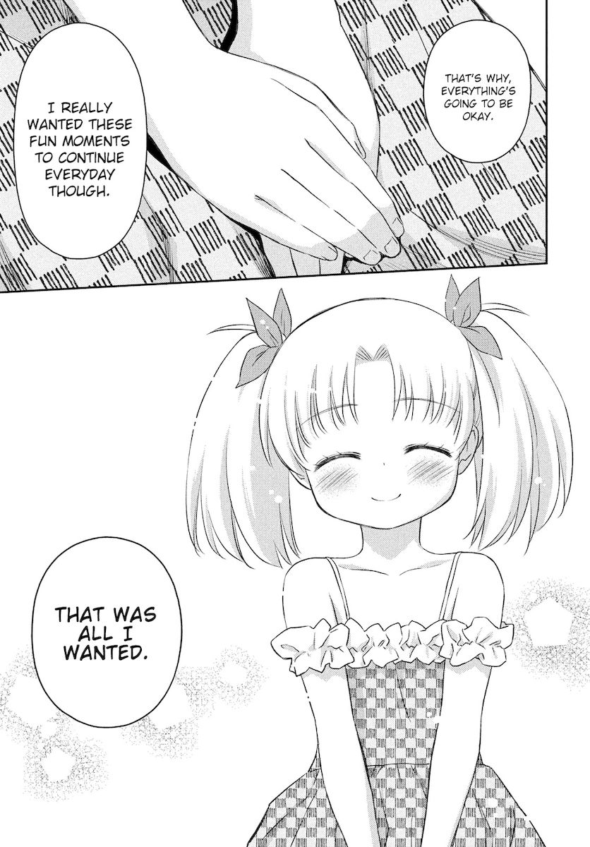 Kiss x Sis - Chapter 151 [photo 14] - MangaPorn