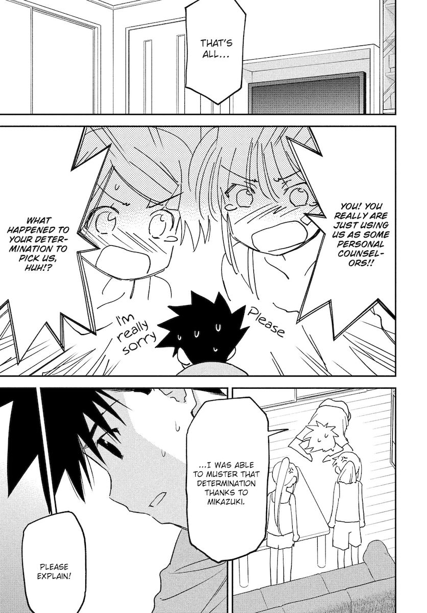 Kiss x Sis - Chapter 151 [photo 16] - MangaPorn