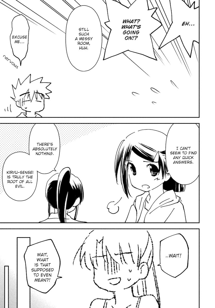 Kiss x Sis - Chapter 151 [photo 18] - MangaPorn