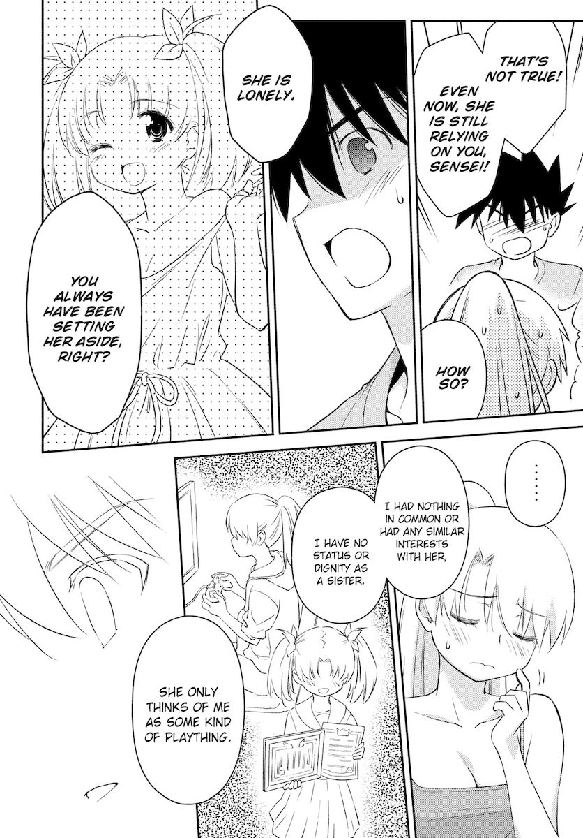 Kiss x Sis - Chapter 151 [photo 21] - MangaPorn
