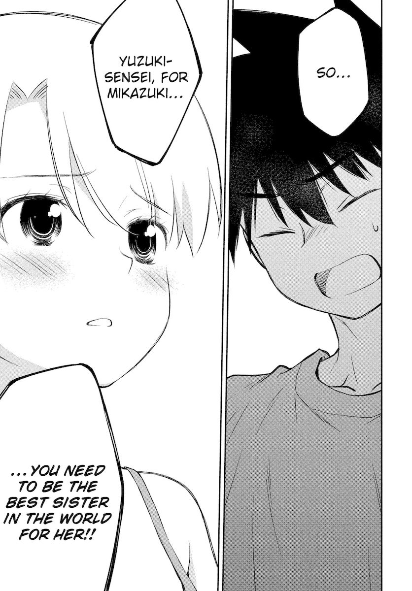 Kiss x Sis - Chapter 151 [photo 24] - MangaPorn