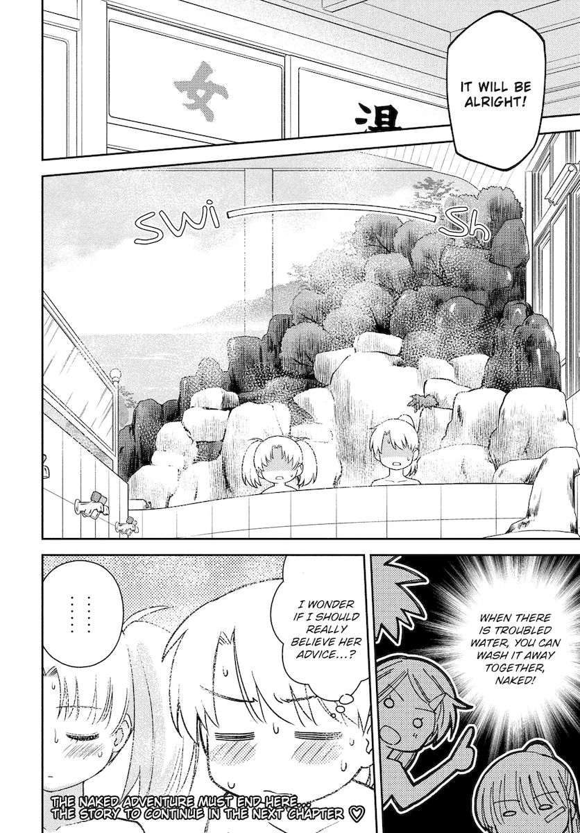 Kiss x Sis - Chapter 151 [photo 29] - MangaPorn