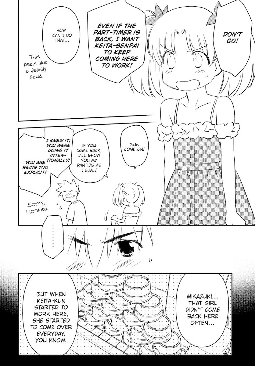 Kiss x Sis - Chapter 151 [photo 5] - MangaPorn