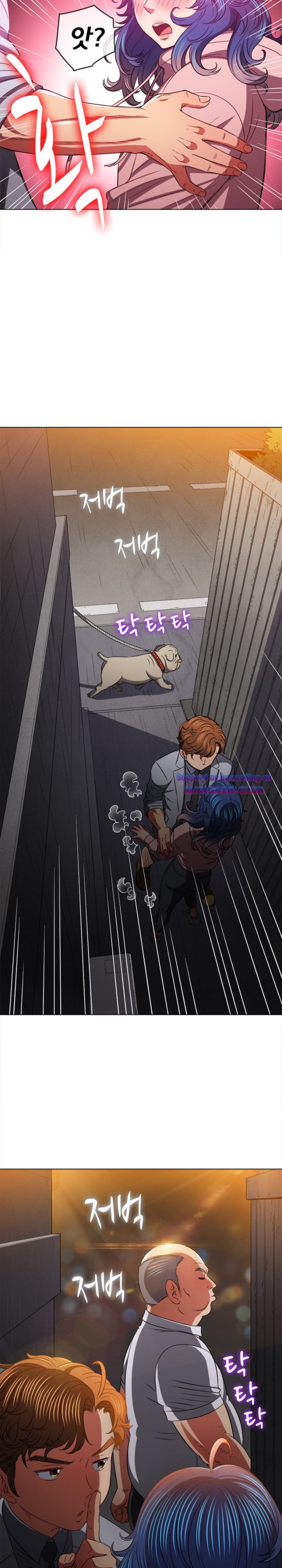 My High School Bully Raw - Chapter 97 [photo 10] - MangaPorn