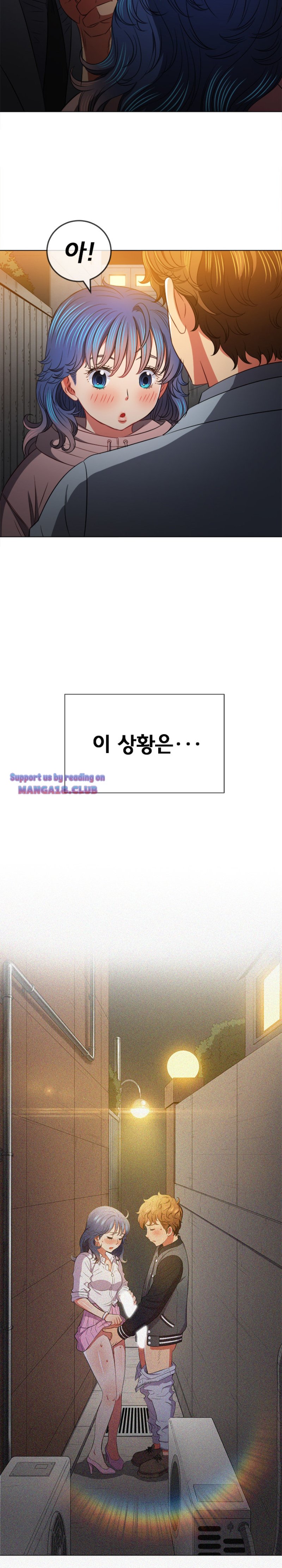 My High School Bully Raw - Chapter 97 [photo 11] - MangaPorn