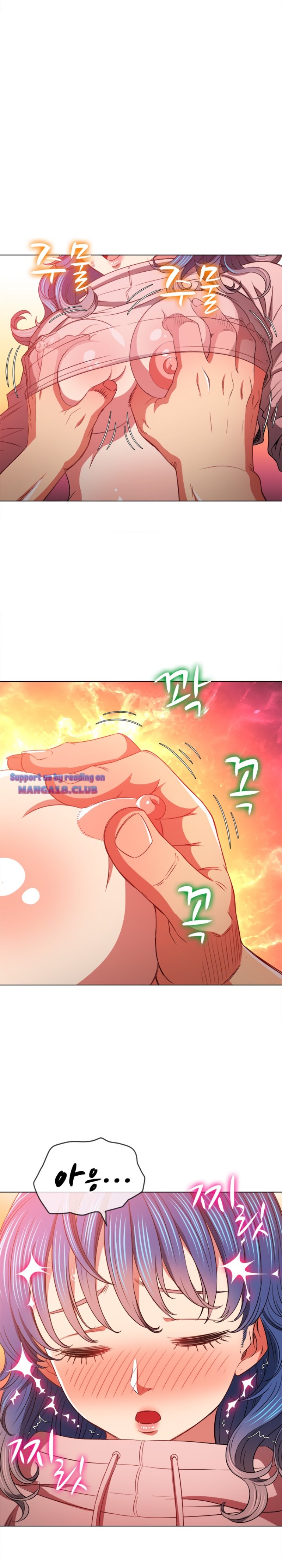 My High School Bully Raw - Chapter 97 [photo 13] - MangaPorn