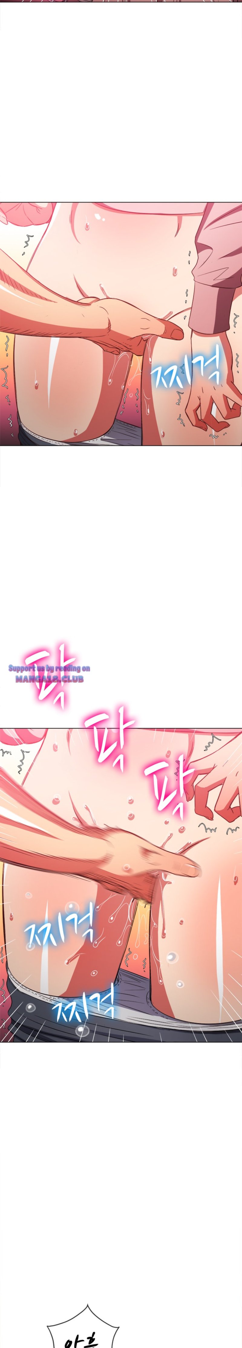 My High School Bully Raw - Chapter 97 [photo 17] - MangaPorn