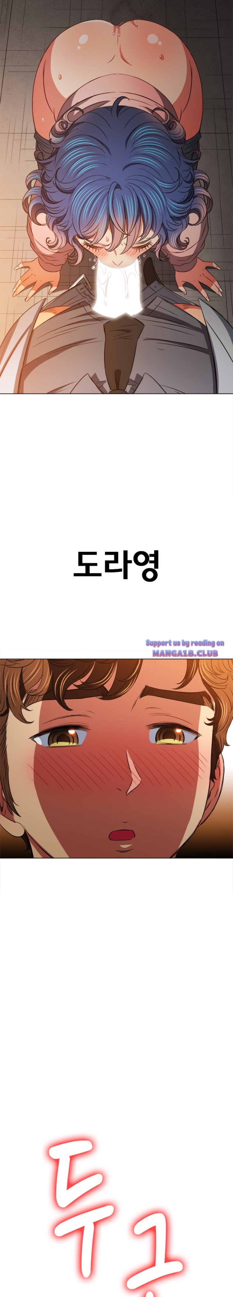 My High School Bully Raw - Chapter 97 [photo 24] - MangaPorn