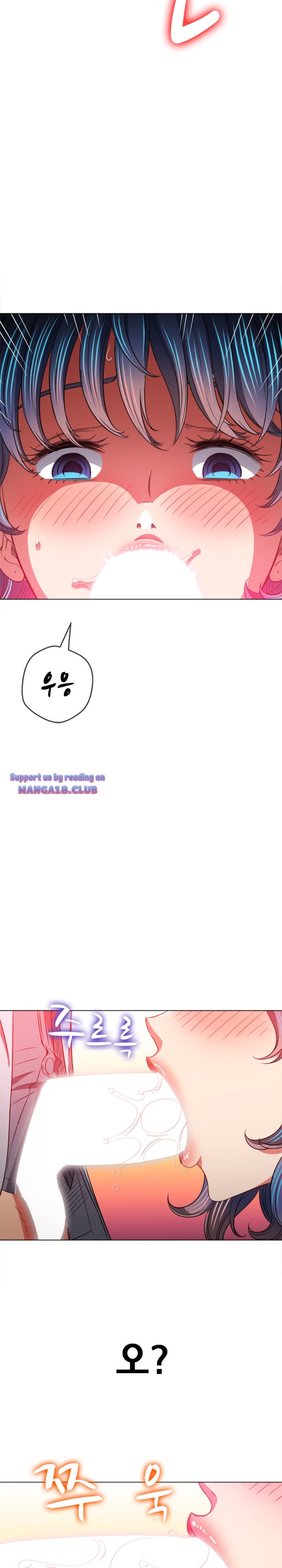 My High School Bully Raw - Chapter 97 [photo 25] - MangaPorn