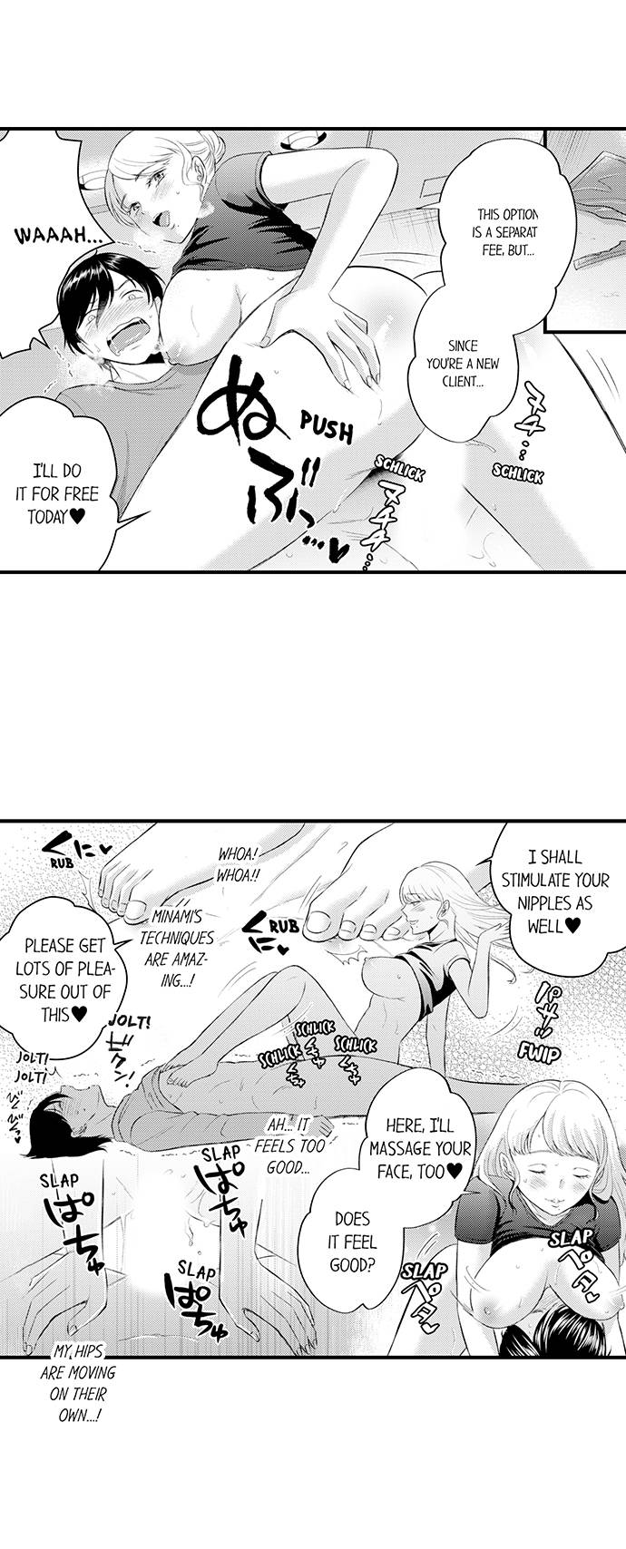 The Massage ♂♀ The Pleasure of Full Course Sex - Chapter 9 [photo 7] - MangaPorn