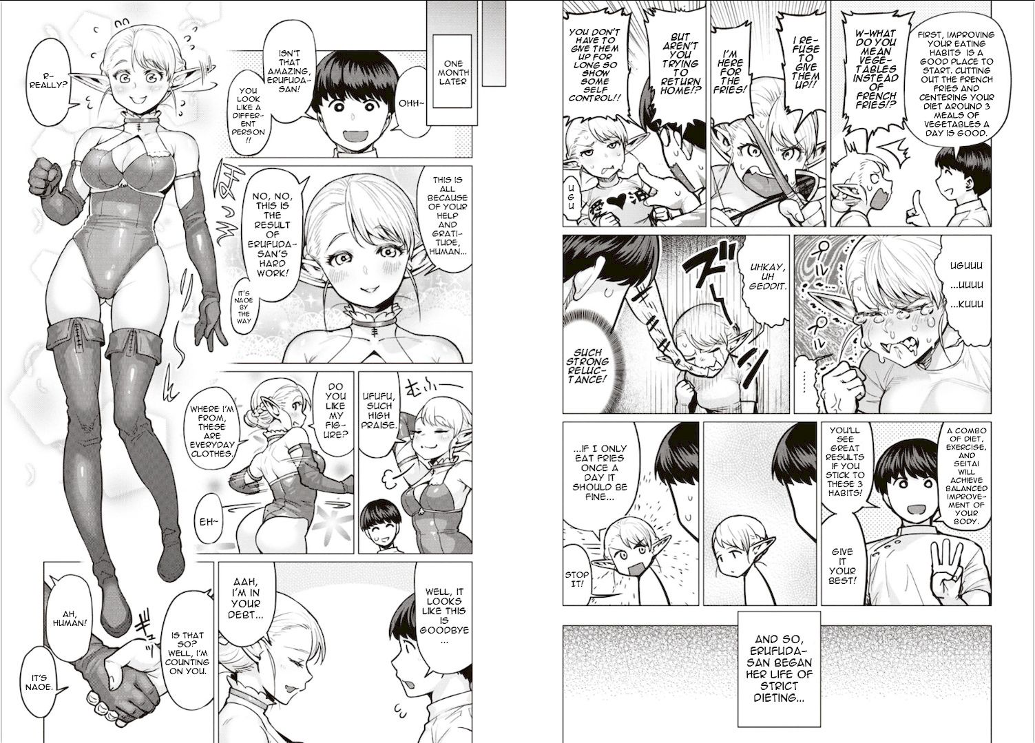 Elf-San Wa Yaserarenai. - Chapter 1 [photo 12] - MangaPorn