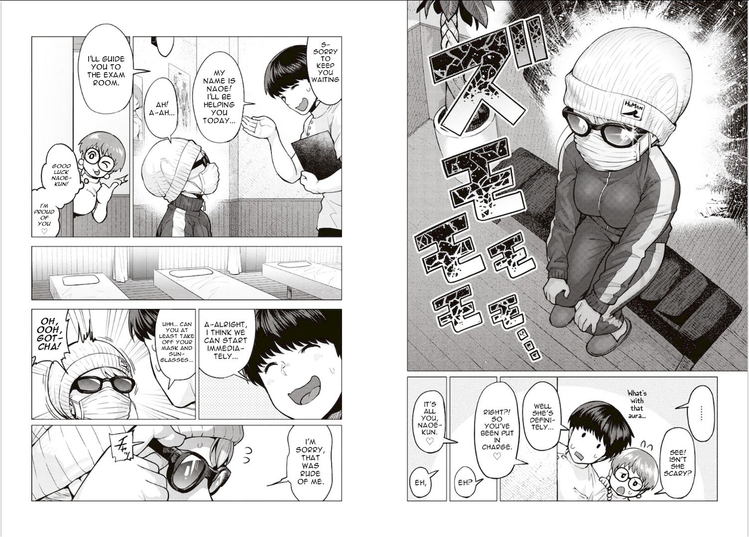 Elf-San Wa Yaserarenai. - Chapter 1 [photo 4] - MangaPorn