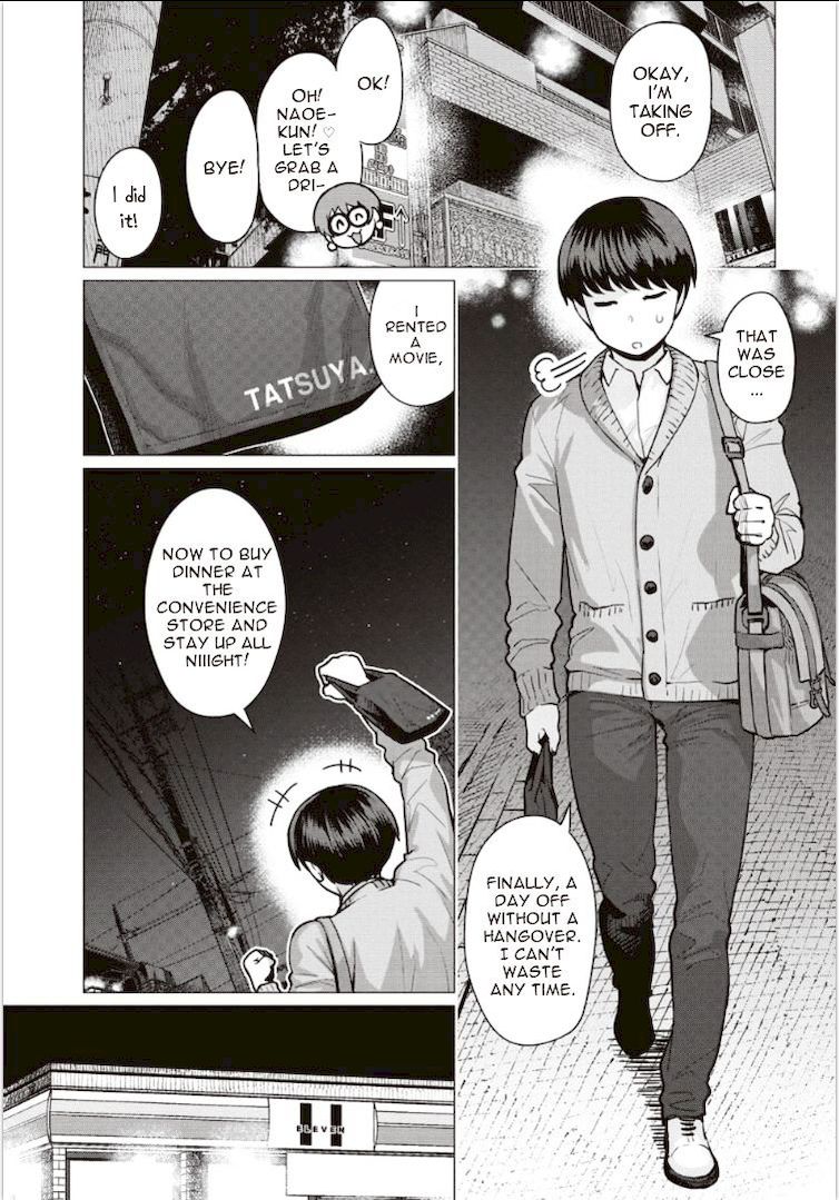 Elf-San Wa Yaserarenai. - Chapter 2 [photo 1] - MangaPorn