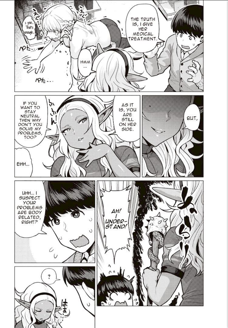 Elf-San Wa Yaserarenai. - Chapter 2 [photo 12] - MangaPorn