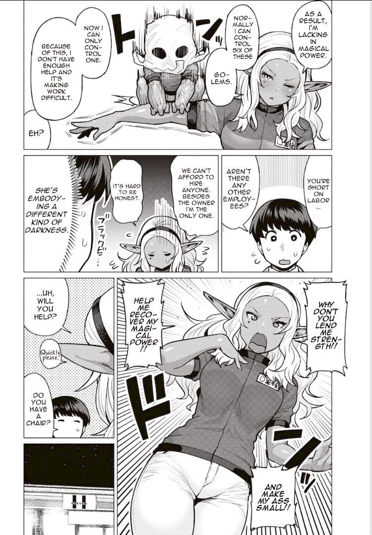 Elf-San Wa Yaserarenai. - Chapter 2 [photo 14] - MangaPorn