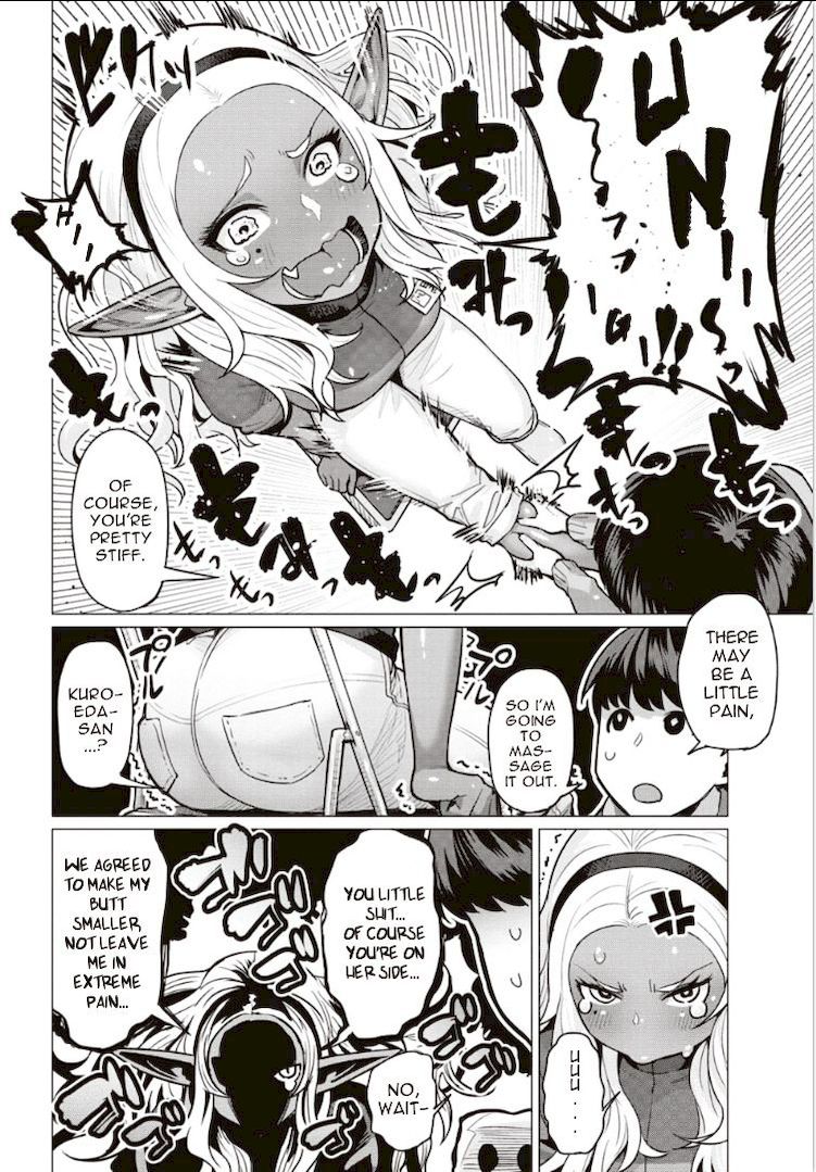 Elf-San Wa Yaserarenai. - Chapter 2 [photo 16] - MangaPorn