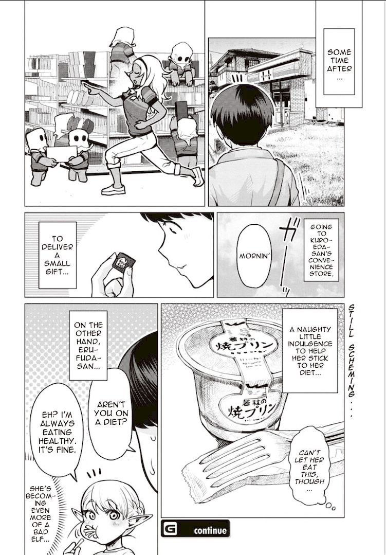 Elf-San Wa Yaserarenai. - Chapter 2 [photo 24] - MangaPorn