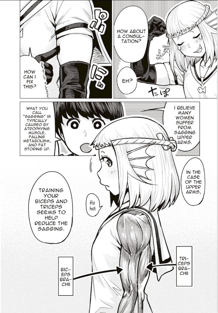 Elf-San Wa Yaserarenai. - Chapter 3 [photo 10] - MangaPorn