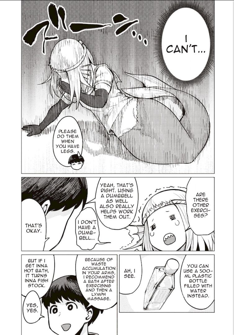 Elf-San Wa Yaserarenai. - Chapter 3 [photo 12] - MangaPorn