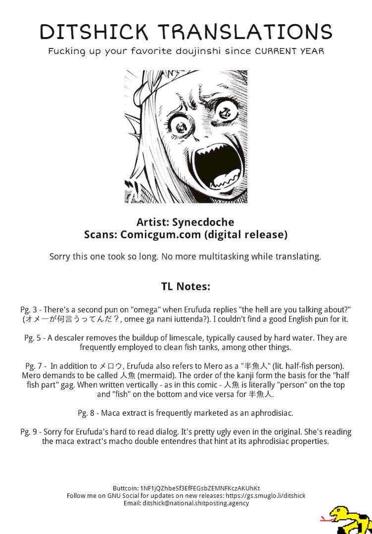 Elf-San Wa Yaserarenai. - Chapter 3 [photo 17] - MangaPorn