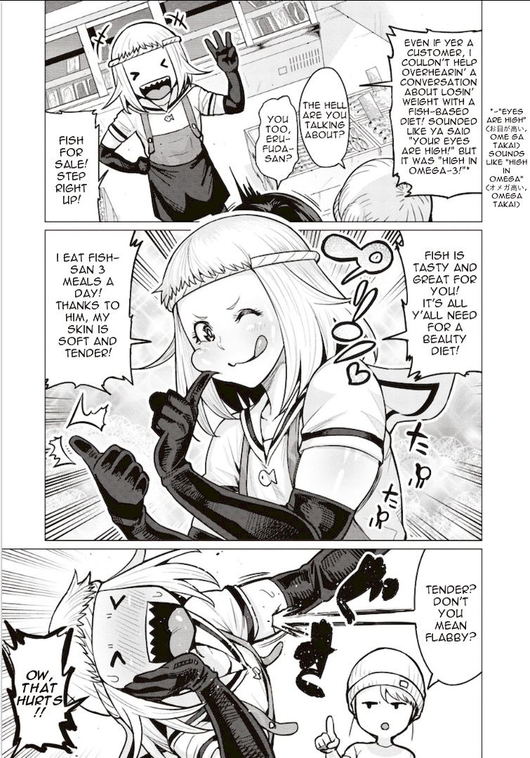 Elf-San Wa Yaserarenai. - Chapter 3 [photo 3] - MangaPorn
