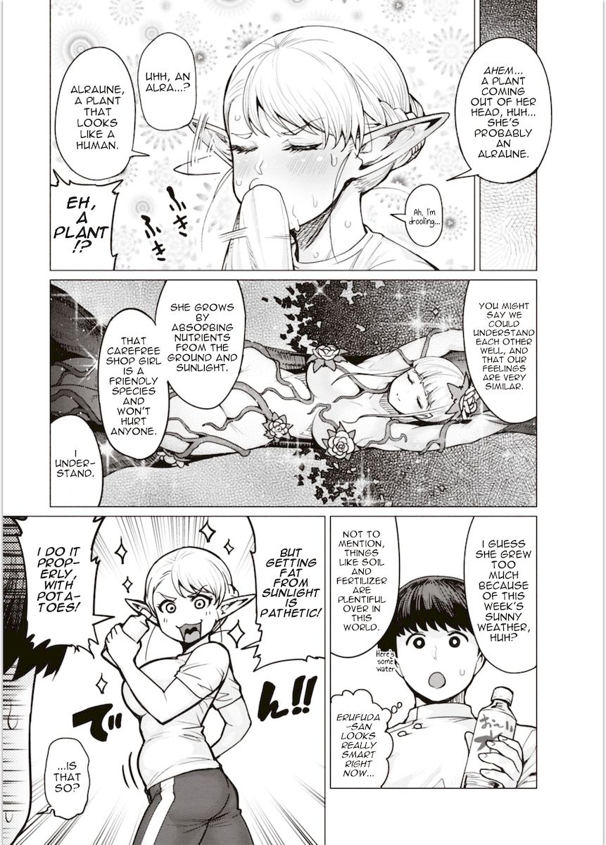 Elf-San Wa Yaserarenai. - Chapter 4 [photo 7] - MangaPorn