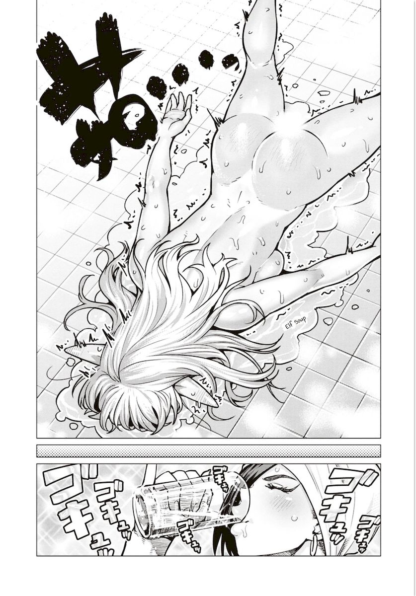 Elf-San Wa Yaserarenai. - Chapter 5 [photo 18] - MangaPorn