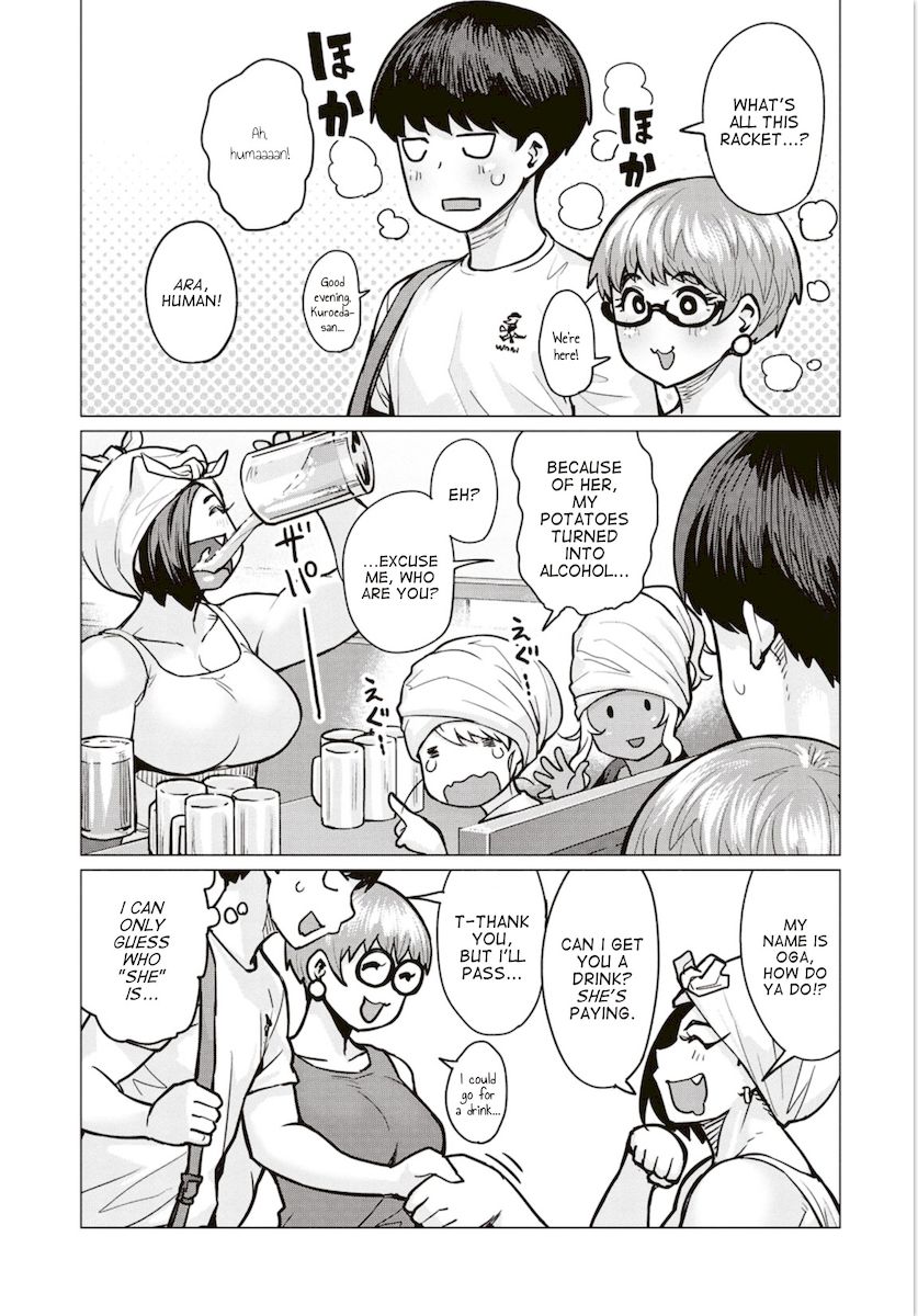 Elf-San Wa Yaserarenai. - Chapter 5 [photo 20] - MangaPorn