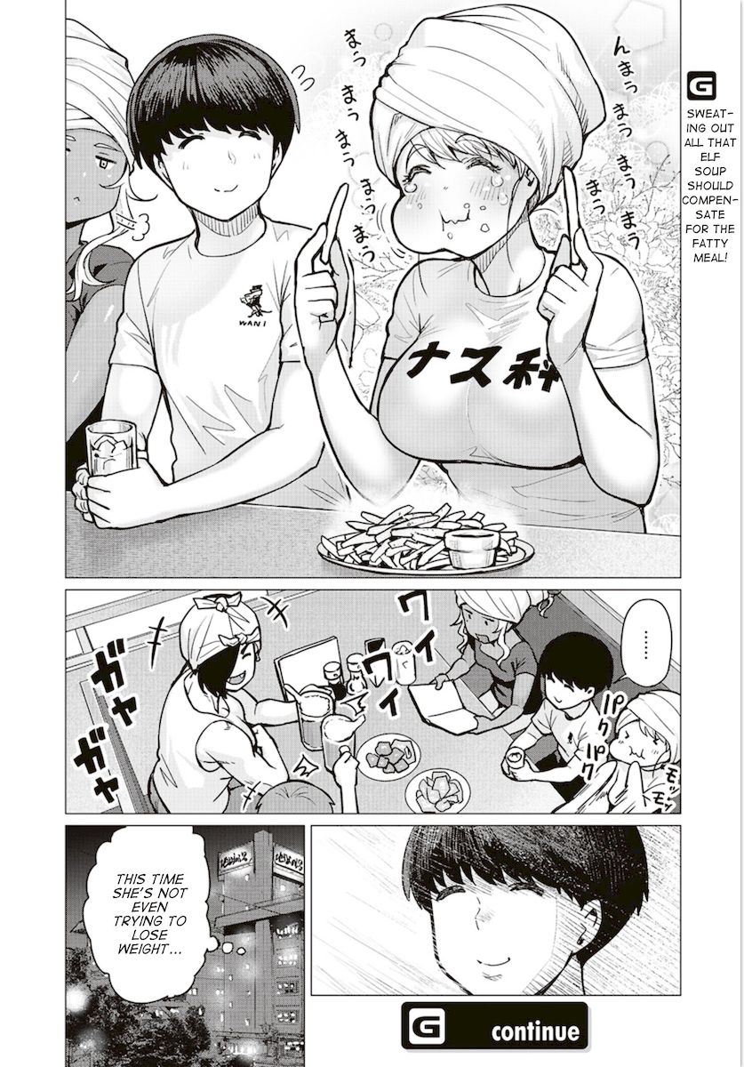 Elf-San Wa Yaserarenai. - Chapter 5 [photo 22] - MangaPorn