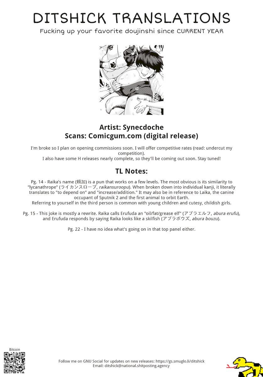 Elf-San Wa Yaserarenai. - Chapter 6 [photo 23] - MangaPorn